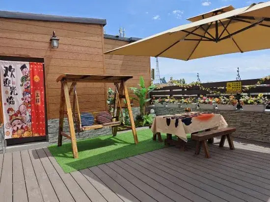 Yining Muzi Family Homestay