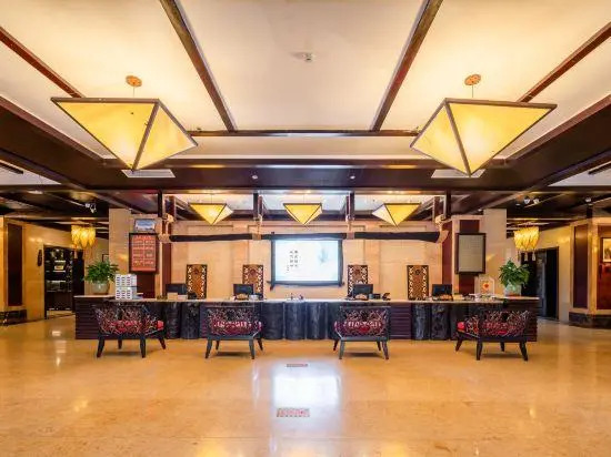 Guangyuan Jianmenguan Tianci Hot Spring Vacation Hotel