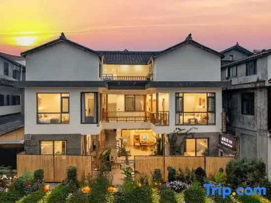 Yanyu Courtyard Parent-Child Resort(Hongya Liujiang Ancient Town Scenic Area Branch)