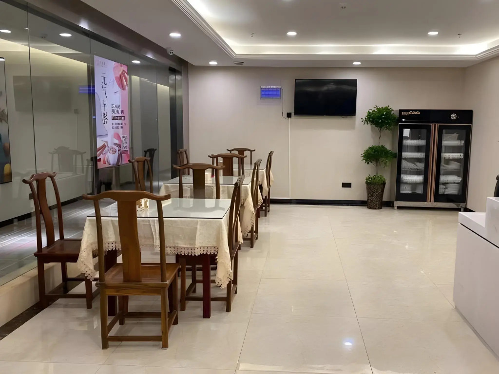 Gem Hefei Government District Huaining Road Wanda