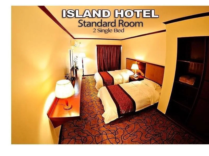 Island Hotel Saipan