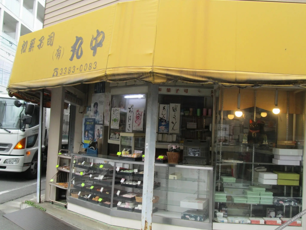 Tokyo-202 Fujimi House / Vacation Stay 3818
