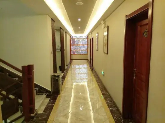 Chuxiong Haiheng Hotel