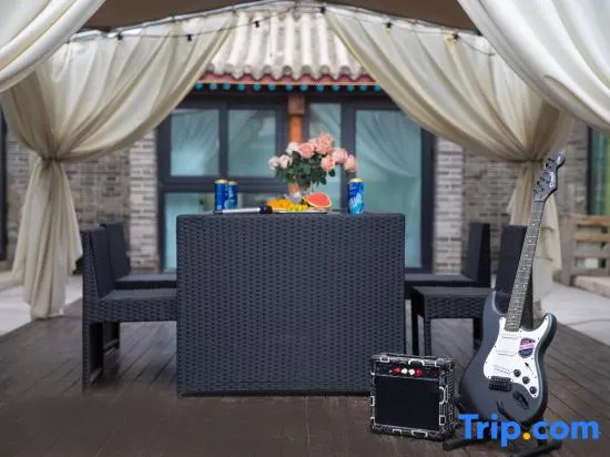 Beijing Yuetu Homestay (Badaling Great Wall)