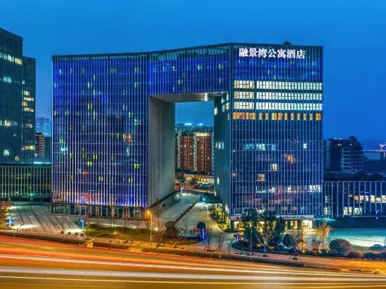 Wanda Plaza Rongjingwan Hotel (Wanda Metro Station Branch), Jinhua City