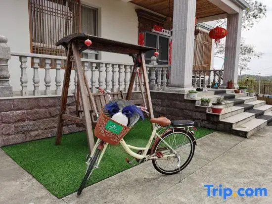 Nanshan Bamboo Sea Yi Nanshan Xiaoyin Intelligent Homestay