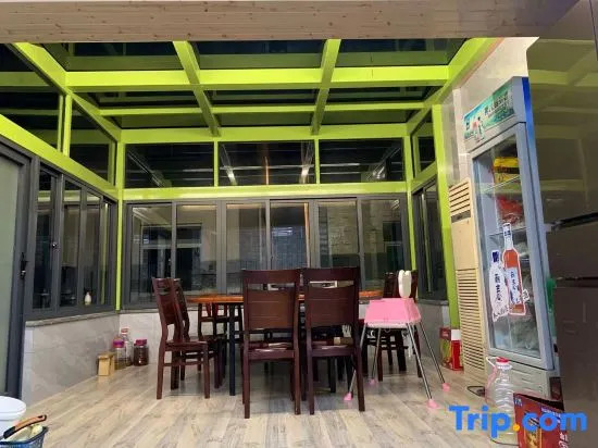 Xiangshan Xinyixin B & B