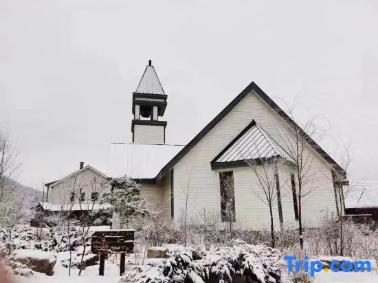 Sansan Guyu Homestay (Orenda Original Country American)