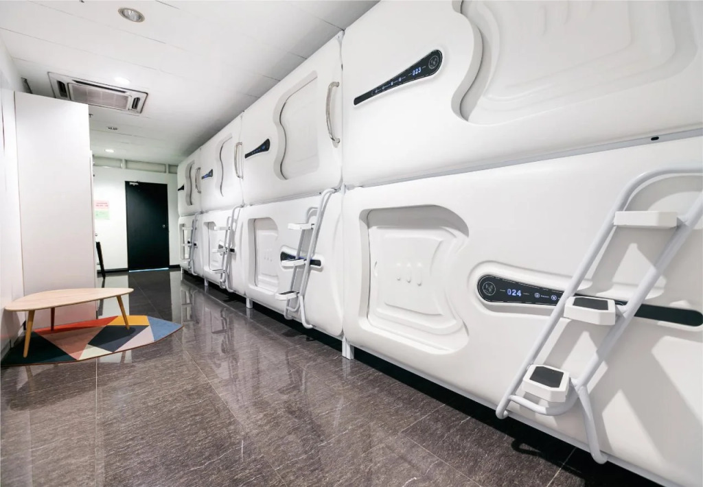 Capsule Inn