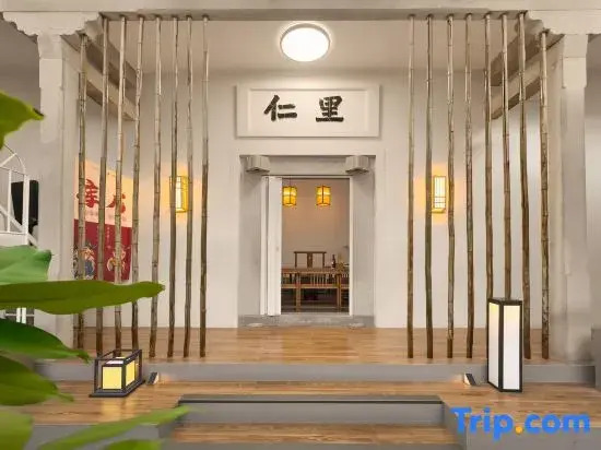 Dongshan Taoqi Seaside B&B