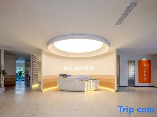 SeaStay·Noah Hotel (Wanning Shenzhou Peninsula Tourist Highway)