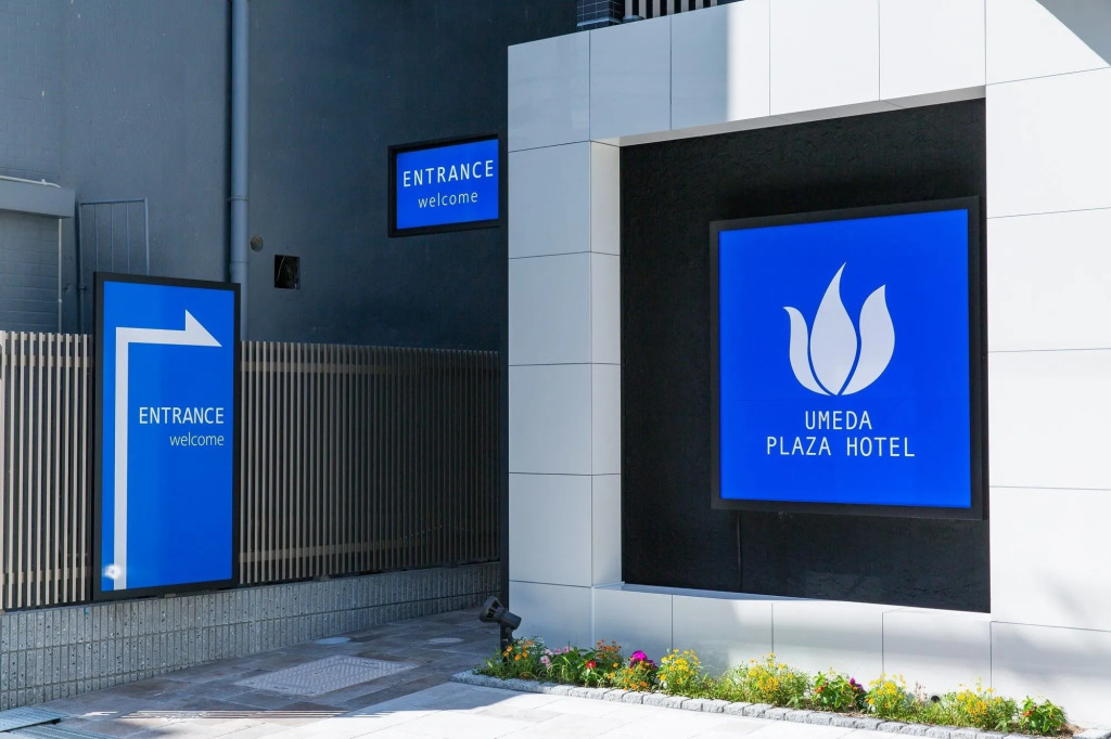 Umeda Plaza Hotel