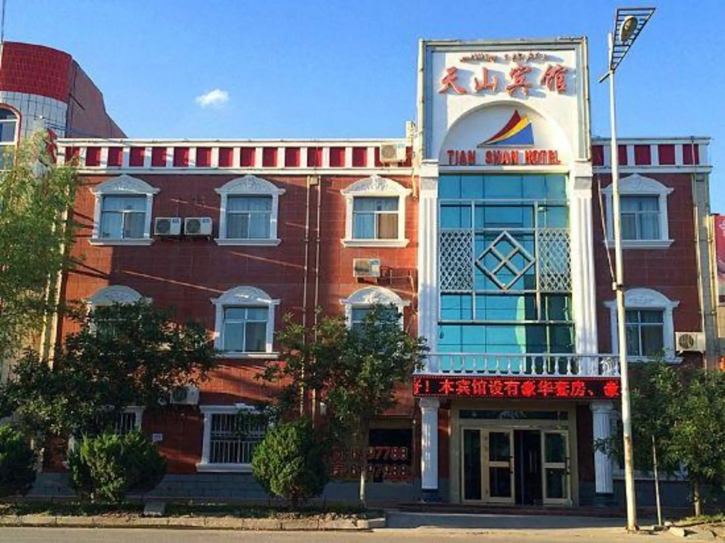 Tianshan Hotel