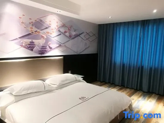 Tianyuanqu Xiangfulou Hotel (Tianyuan District Future Yun Branch)