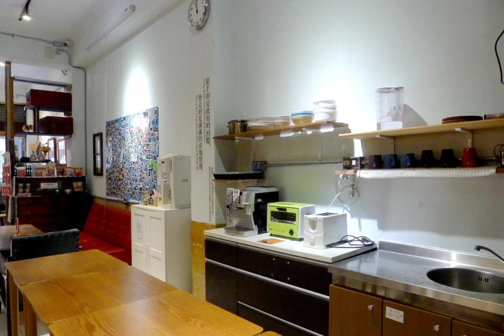 Fuqi Hostel - Yuanqi
