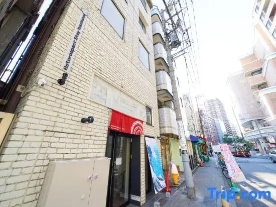 Yokohama Chinatown 3 min walk / Motomachi & Nihon-Odori Station 5 min walk / Cabin-style rooms