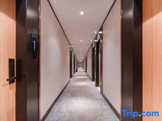 Yeste Meitu Hotel (Nanning Wuxiang Headquarters Base)