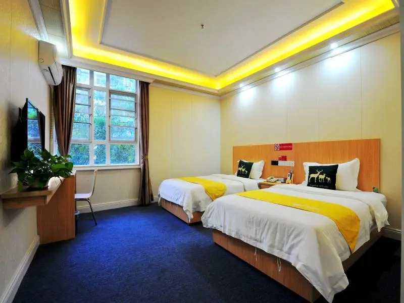 GreenTree Inn Haikou Hainan University Shell Hotel