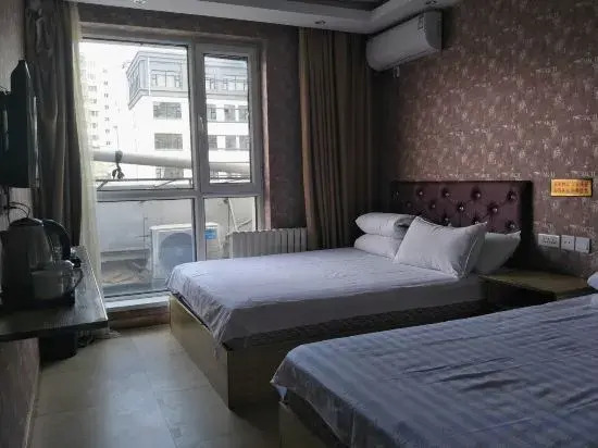 Rose Bay Hotel (First Branch of Harbin Qunli Medical University)