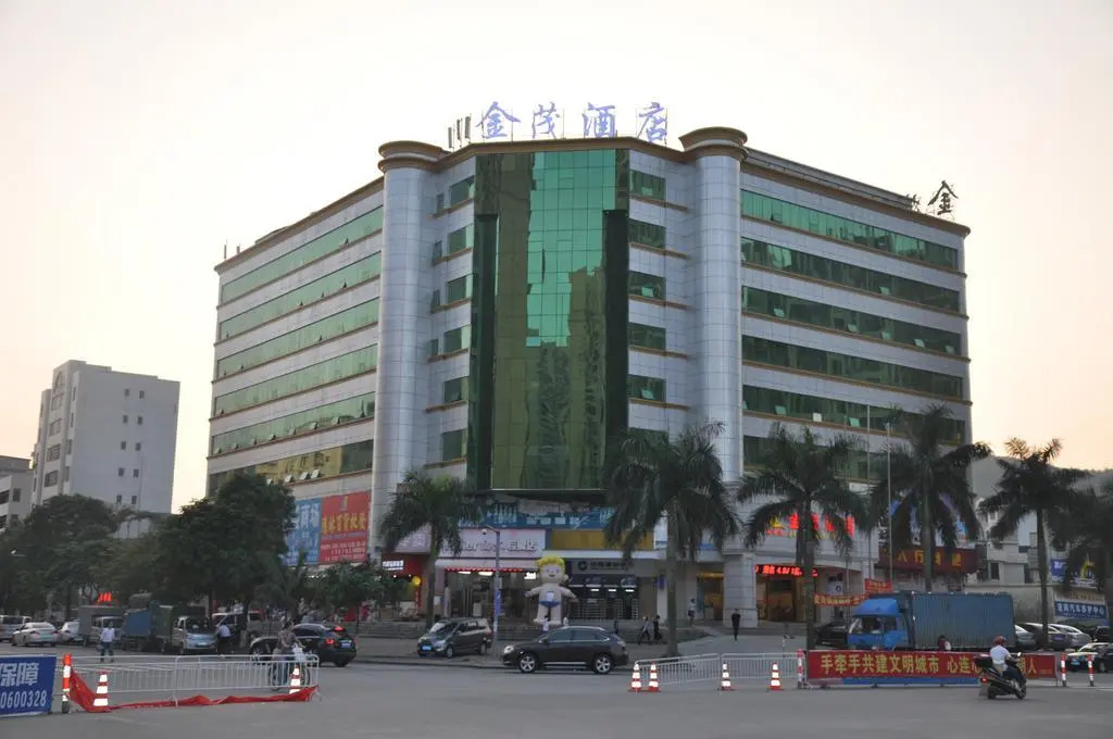 Jinmao Hotel