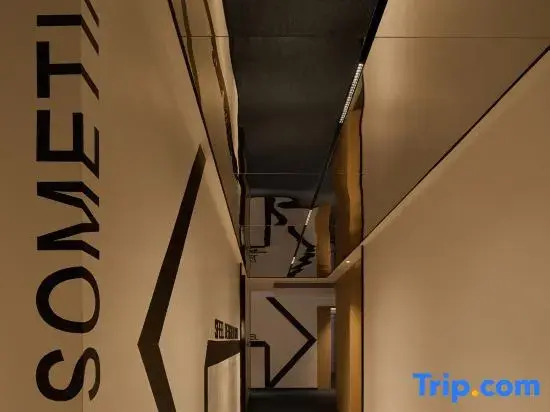 SFEEL Designer Hotel (Chengdu Taiguili COSMO Branch)