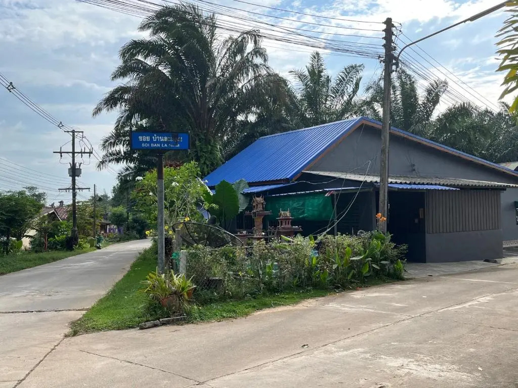 Rak Suan Homestay รักสวนโฮมสเตย์