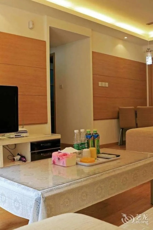 Happy Home E Hotel Apartment