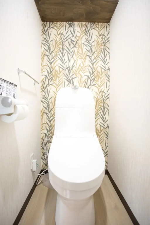 HDO Frontier 24 - Superior Apartment 801
