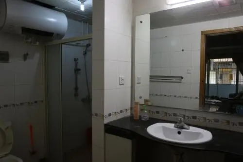 Guangzhou 520 Hostel