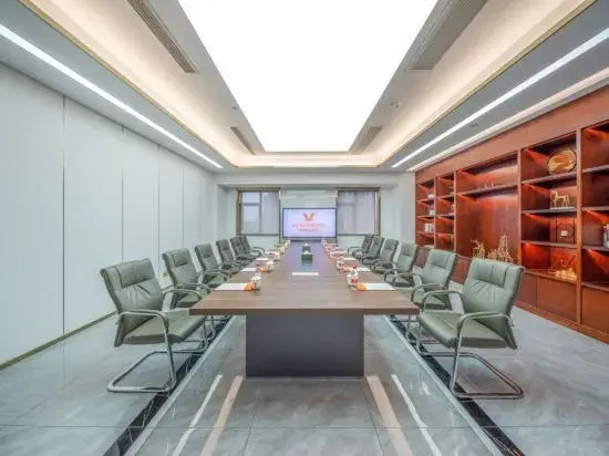 Vienna Hotel (Hefei Jingshang Commercial and Trade City)