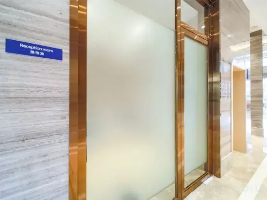 Yuntian Hotel (Heyuan High-tech Zone)