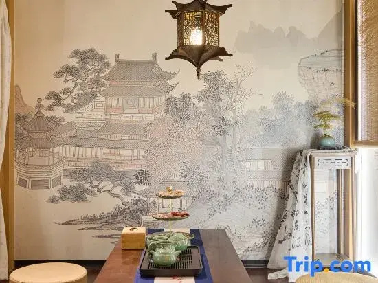 Nanjing Qiyun Xinshe Homestay