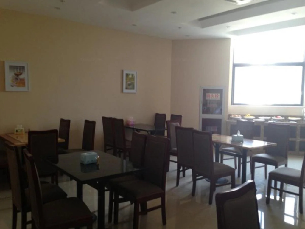GreenTree Inn Jiangsu Wuxi Nanchang Walking Street TonGYAng Road Business Hotel