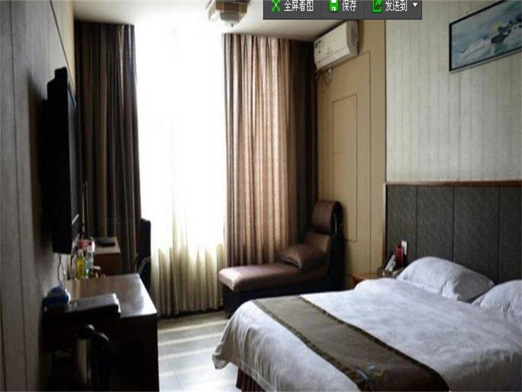 Haihong Business Hotel