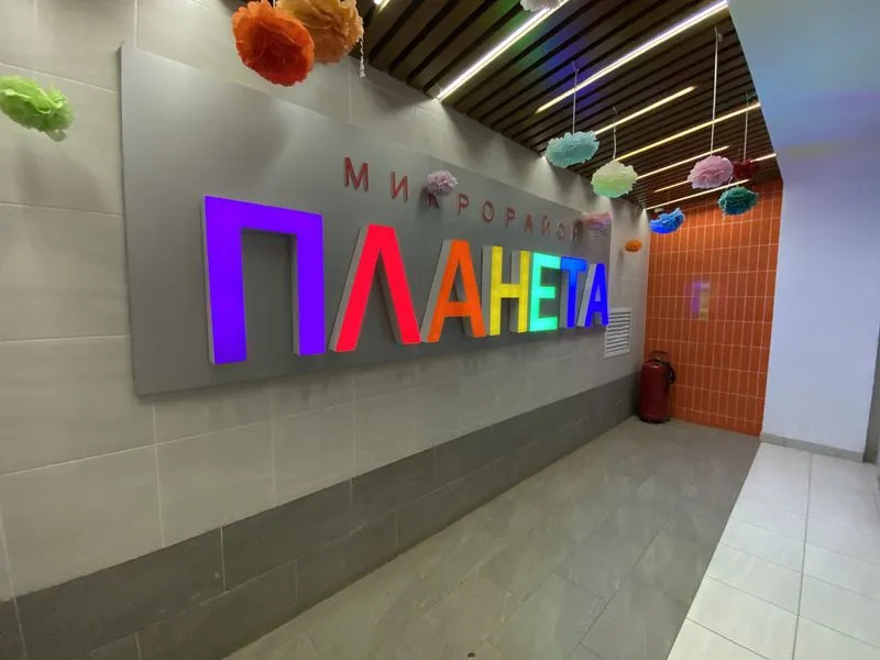 Apartamenty CHetyre Sezona na ul. Nureeva, d.10