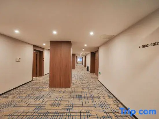 Weiting Hotel (Changzhou on)