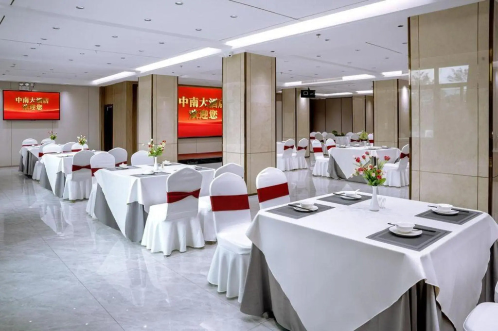 Zhongnan Hotel