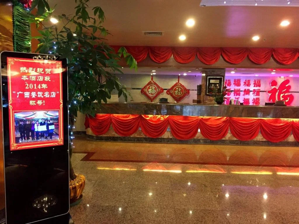 Li Yuan International Hotel