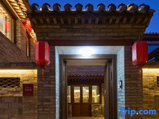 Floral Hotel·Yunzhou Taihe boutique Hotel