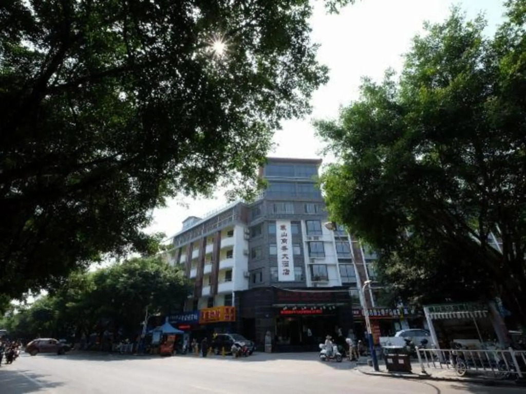 Xiangshan Business Hotel