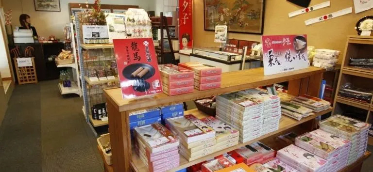 Iroha Ryokan