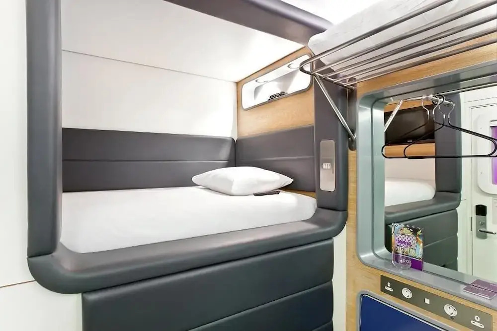 YOTELAIR London Gatwick Airport