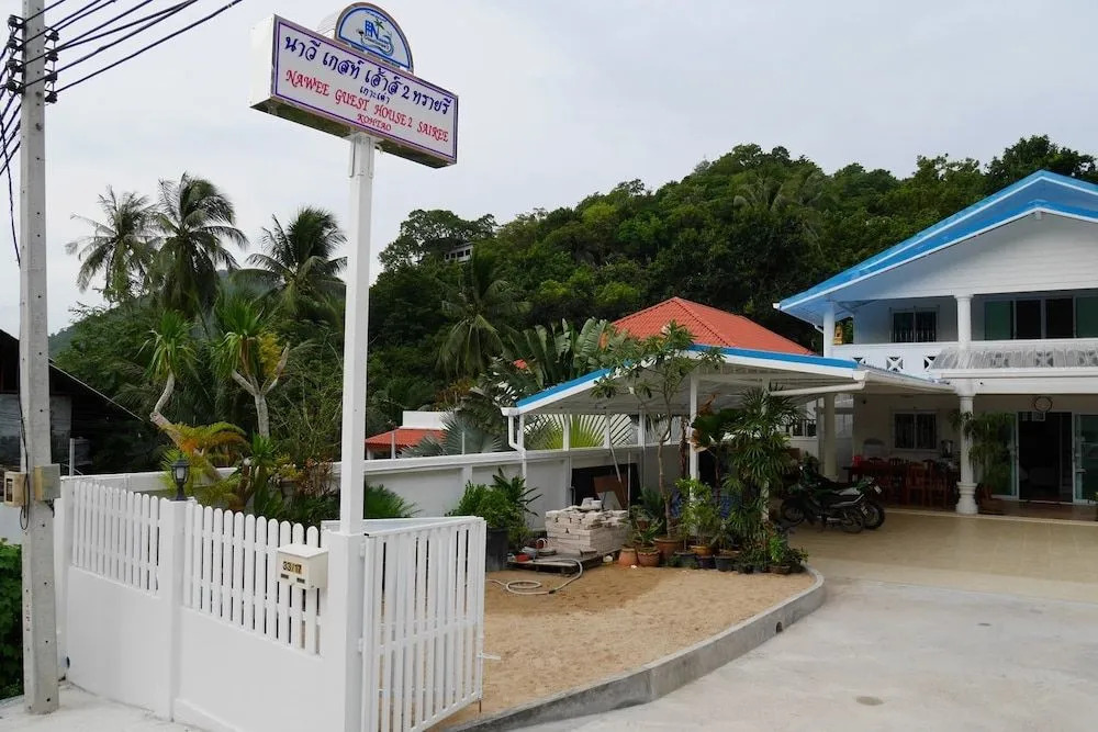 Nawee Guesthouse Sairee - Hostel
