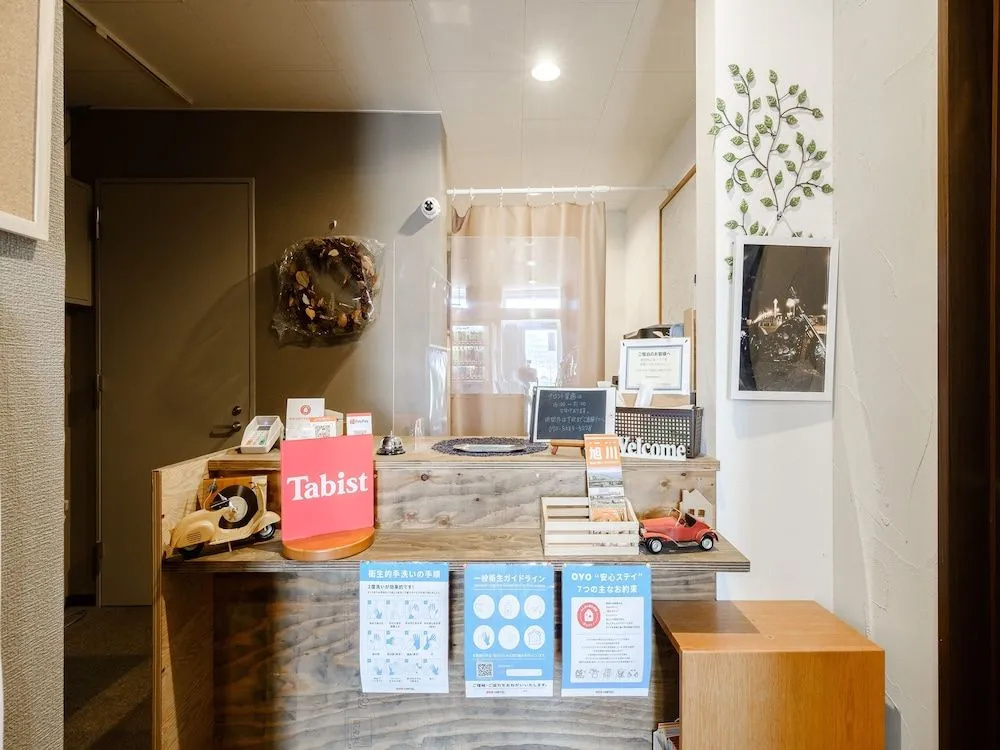 Tabist Diversity Hotel Sin Tokiwa Asahikawa