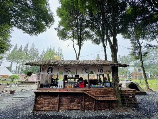 Qingcheng Mountain Mufeng Camping