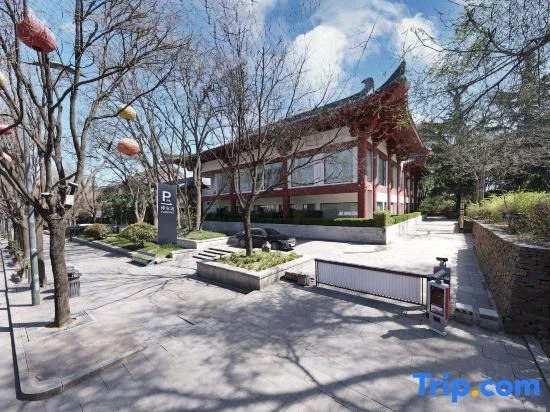 西安雅缦东方庭院酒店Yaman Oriental Courtyard Hotel
