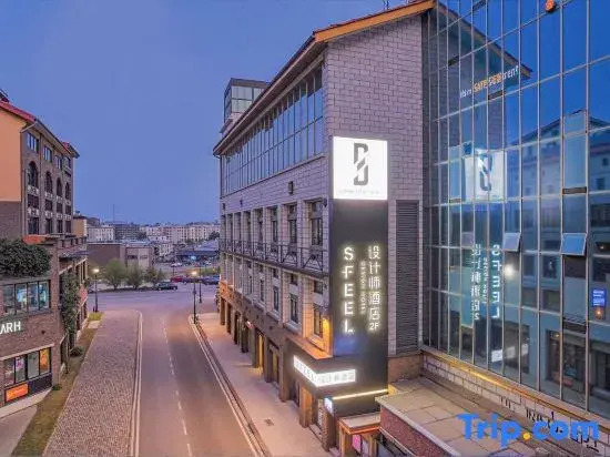 SFEEL Designer Hotel (Dujiangyan Irrigation Project Scenic Spot Branch)