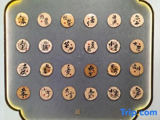 Wenjing Yuelan Hotel (Near Wang Family Courtyard Ticket Office)