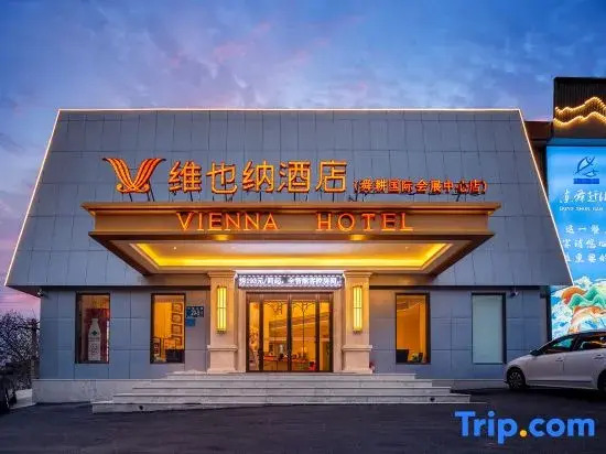 Vienna Hotel (Jinan qianfoshan Shungeng International Convention and Exhibition Center Store)