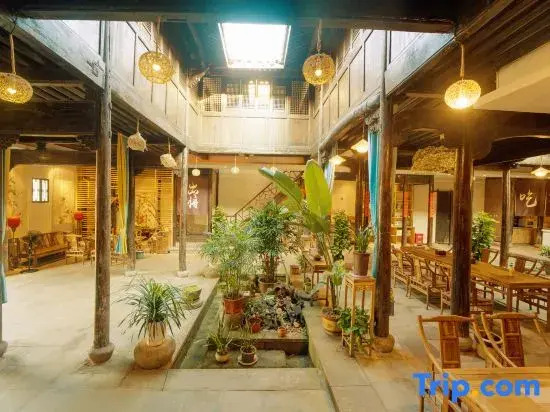Lanxi Jiezi college fine bed and breakfast